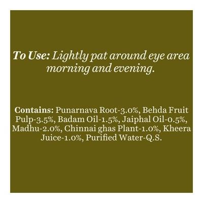 Biotique Bio Seaweed Revitalizing Anti Fatigue Eye Gel 15 gm - Face Gels