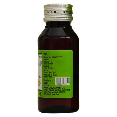 Ceriz Syrup 60ml - Allergies-Ant