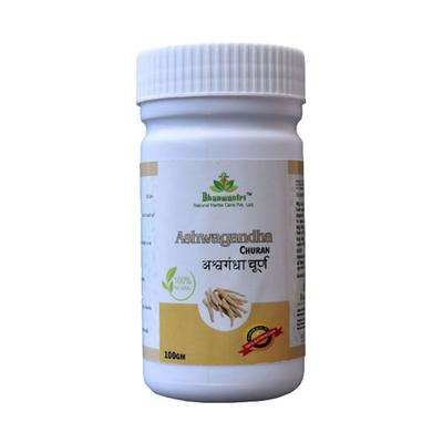 Dhanwantri Ashwagandha Churan 100 gm - Speciality Medicines