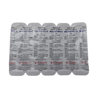 MAGNEVEE S Injection 2ml - Supplements-Ele
