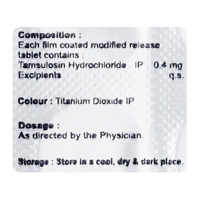NEPHTAM Tablet 10's - Bladder And Prostate Disorders-Dru