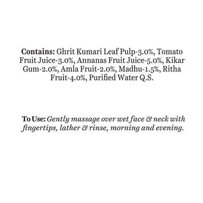 Biotique Bio White Advanced Fairness Face Wash 100 ml - Face Wash & Cleansers