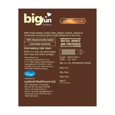 Bigfun Condoms - Tempting Chocolate 3's - Plain/Flavoured Condoms