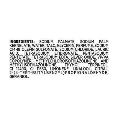 Lifebuoy Total 10 Germ Protection Soap Bar 125 gm - Soaps