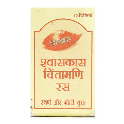 Dabur Shwas Chintamani Ras With Gold & Pearl Tablet 30's - Speciality Medicines