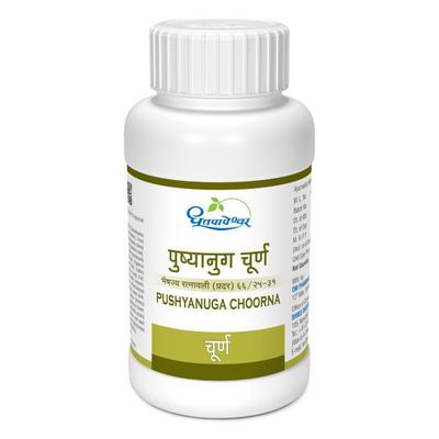 Shree Dhootapapeshwar Pushyanuga Choorna 120 gm - Speciality Medicines