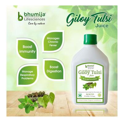 Bhumija Lifesciences Giloy Tulsi with Aloe Juice (Pack of 5 x 1 Litre) - Herbal Dietary Supplement