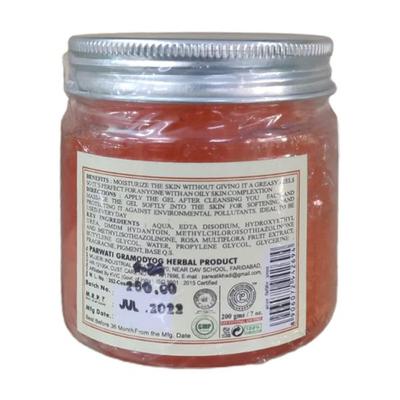 Khadi Herbal Facial Gel - Papaya 200 gm - Face Gels