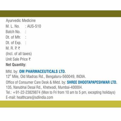 Shree Dhootapapeshwar Hingwashtak Tablet 60's - Speciality Medicines
