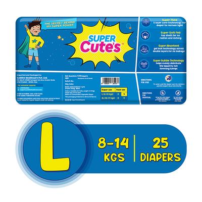 Super Cute's WonderShorts Pull-up Shorts Diaper - (L) (8 - 14 kg) (Pack of 5 x 5's) - Diapers & Wipes