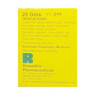 Madhivala Strong Pain Balm 25 gm - Pain Relief (Ayush)