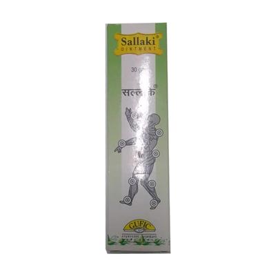 Sallaki Ointment 30gm - Speciality Medicines