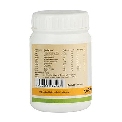 Kerala Ayurveda Karpooradi Choornam 50 gm - Speciality Medicines