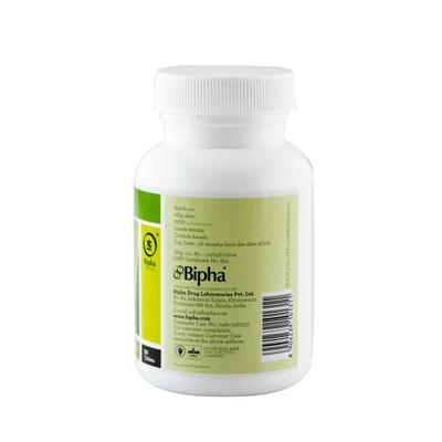 Bipha Ayurveda MRY Compound Tablet 90's - Speciality Medicines