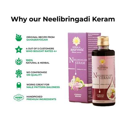 Kerala Ayurveda Neelibringadi Keram Hair Oil 200 ml - Personal Care (Ayush)