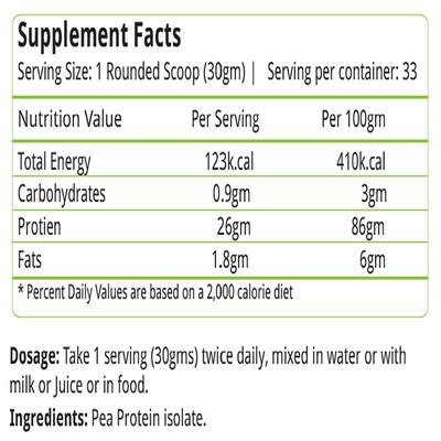 Natures Velvet Pea Protein Powder - Unflavoured 1000 gm - Health Products