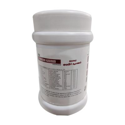 Avis Kabasura Kudineer Chooranam 100 gm - Avis