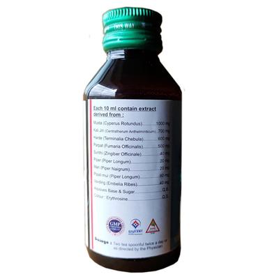 Ayursun Pyrin Syrup 100 ml - Speciality Medicines
