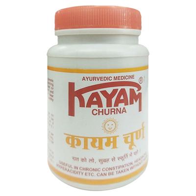Kayam Churna 200 gm - Speciality Medicines