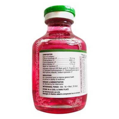 CALDEE 12 (VET) Injection 30ml - Veterinary-Pharma