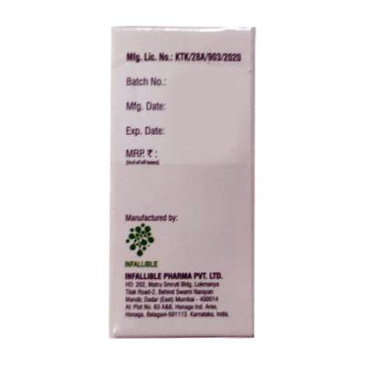 HEPARIN (INFALLIBLE) 25000iu Injection 5ml - Blood Clot-Ant