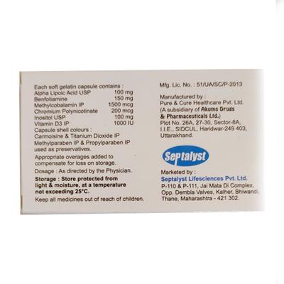 BENFOLYST D Capsule 10's - Supplements-Sup