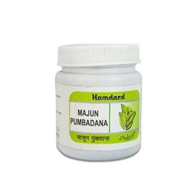 Hamdard Majun Pumbadana 125 gm - Hamdard