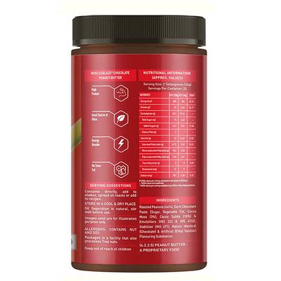 MuscleBlaze Chocolate Peanut Butter - Creamy 750 gm - Nutritional Bars
