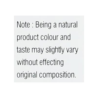 Axiom Jeevan Ras Sugar Cure Juice 500 ml - Diabetes Care (Ayush)