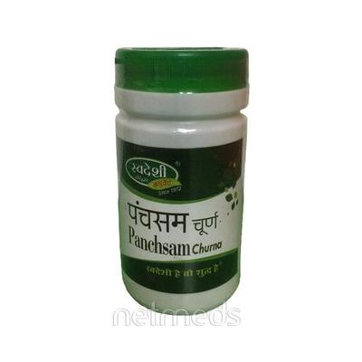 Swadeshi Panchsam Churna Powder 100 gm - Speciality Medicines