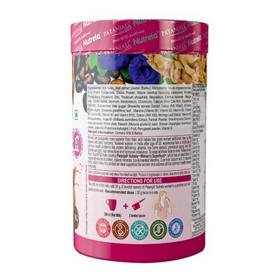 Patanjali Nutrela Women's Superfood Powder - Chocolate Malty Caramel and Vanilla Carrot 400 gm - Nutritional Supplement