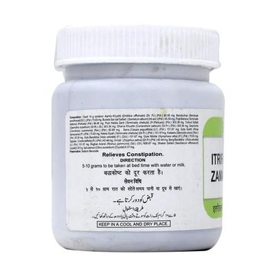 Rex Itrifal Zamani 125 gm - Rex