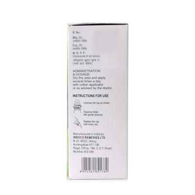 Sensoform Gum Paint Liquid 15ml - Oral Care - P-Mou