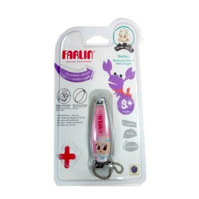 Farlin Widened Holder Nail Clipper - Pink 1's - Baby Grooming