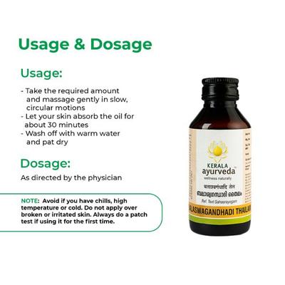 Kerala Ayurveda Balaswagandhadi Thailam 200 ml - Speciality Medicines