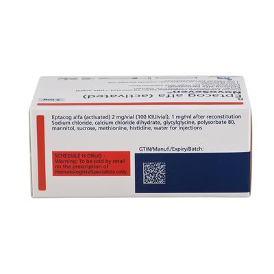 Novoseven 2mg Injection 1's - Bleeding Disorders-Hae