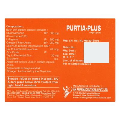 PURTIA PLUS Capsule 10's - Supplements-Vam
