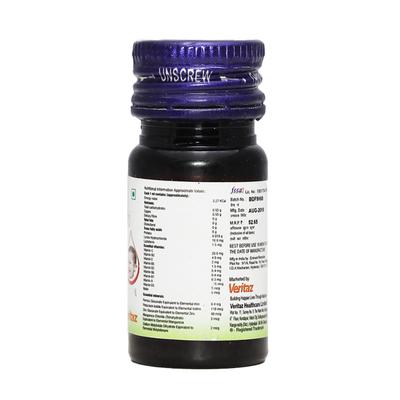 Brilia Drops 15ml - Supplements-Sup