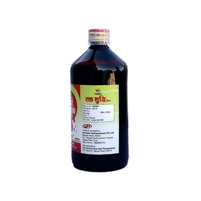 GH Rakt Suddhi Syrup 450 ml - Speciality Medicines