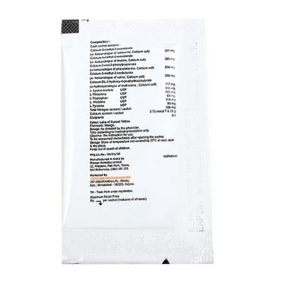 VALOLOG Sachet 3gm - Kidney Disease/Stones-Oth