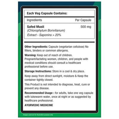 NourishVitals Safed Musli 500 mg Veg Capsule 60's - Herbal Dietary Supplement