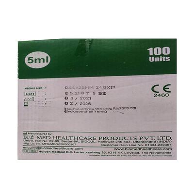 Mr. Inject Disposable Syringe 5 ml with Needle 24G 100's - Syringes And Needles