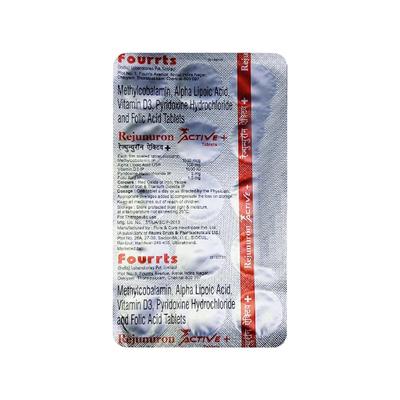 REJUNURON ACTIVE + Tablet 15's - Supplements-Vam