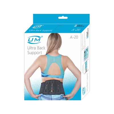 UM Ultra Back Support (A20) (XXL) - Back/Abdomen Supports