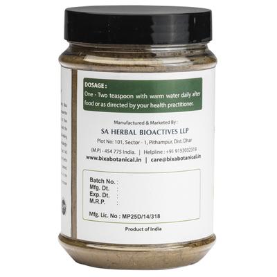 Bixa Botanical Noni Fruit Powder 200 gm - Speciality Medicines
