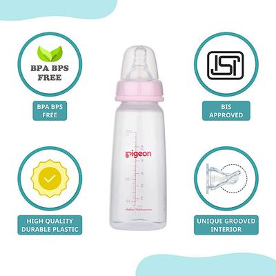 Pigeon Flexible 4+ Months PP Feeding Bottle - Pink 200 ml - Feeding & Nursing