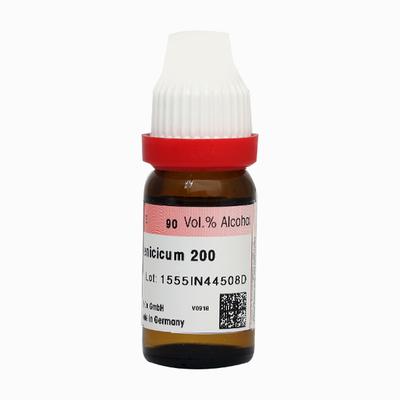 Dr. Reckeweg Antimonium Arsenicosum 200 Liquid 11 ml - Dilutions