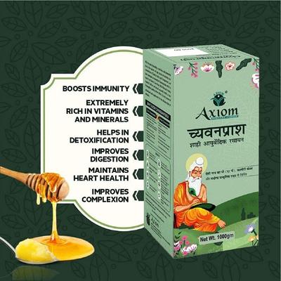 Axiom Royal Ayurvedic Chyawanprash 1 kg - Chyawanprash