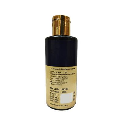 Swosh Beard Growth Oil 50 ml - Personal Care (Ayush)