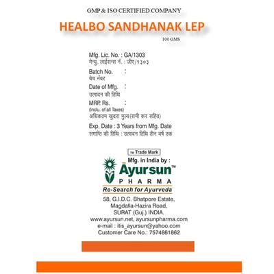 Ayursun Healbo Sandhanak Lep Powder 100 gm - Pain Relief (Ayush)
